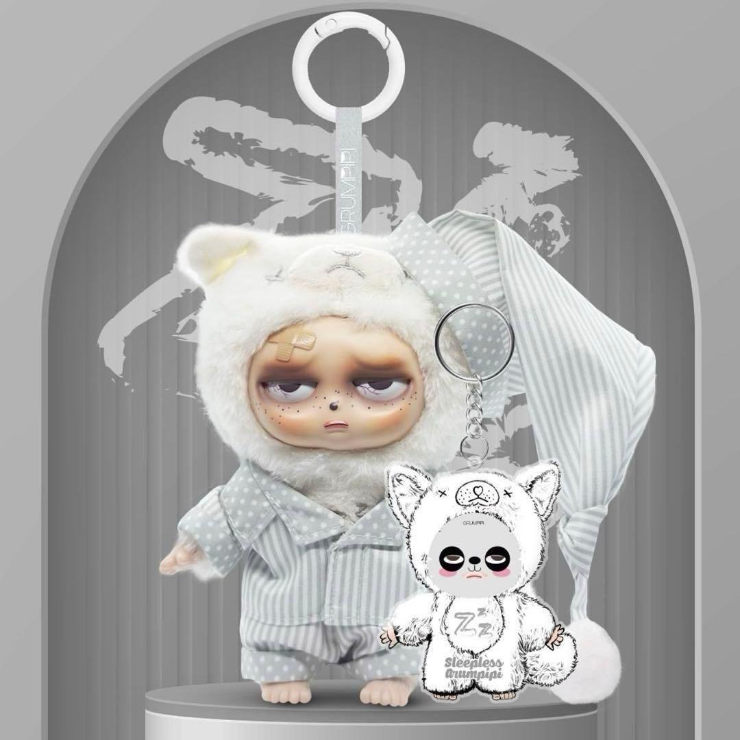 Sleepless Grumpipi シークレット