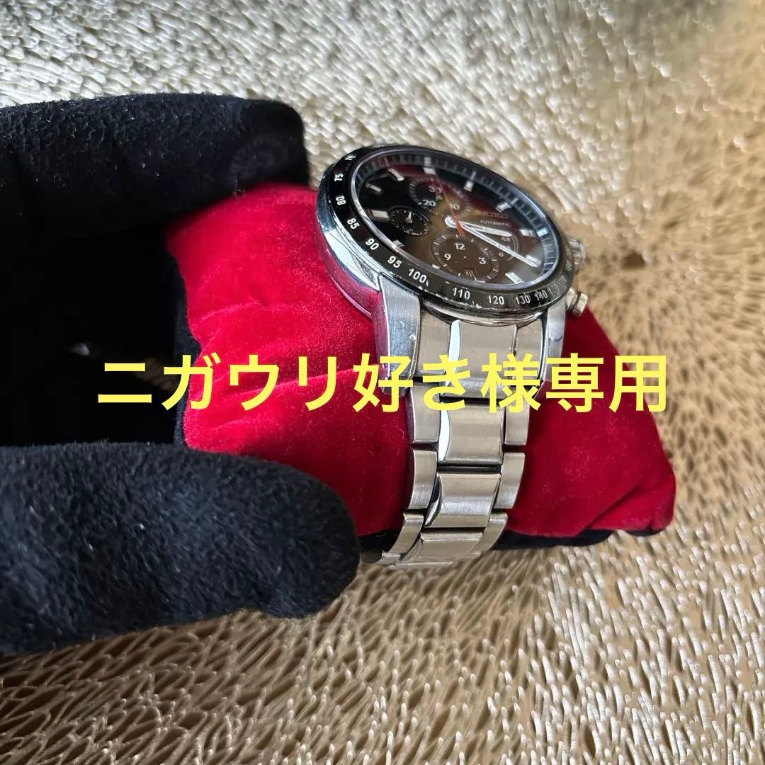 ニガウリ好きです。 セイコー　ブライツフェニックスSAGH007