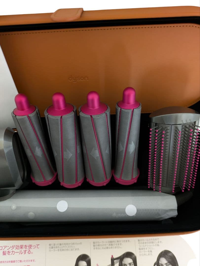 dyson HS01 ヘアスタイラー エアラップ ドライヤー 付属品ブラシ付き