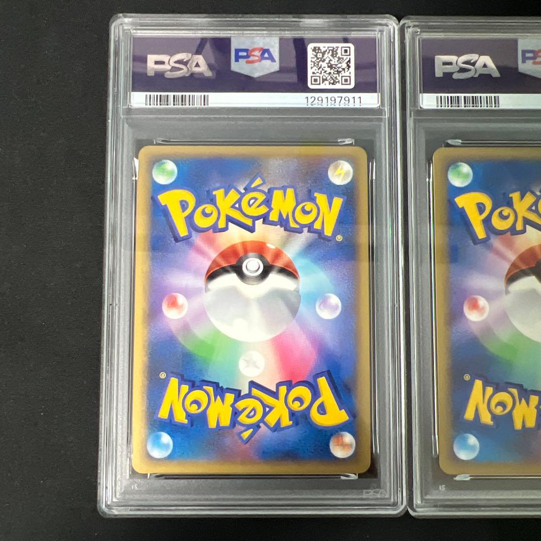 ホウオウ legend 連番psa9