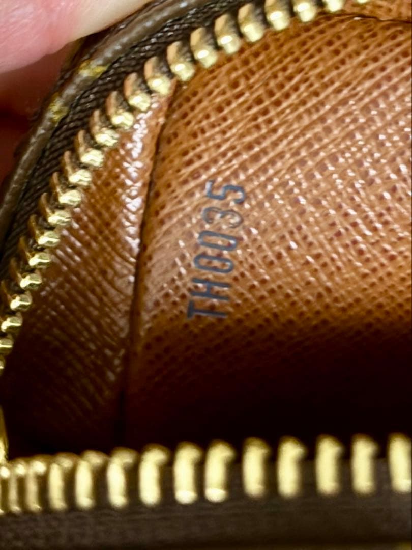 Louis Vuitton ルイヴィトン アマゾンショルダーバッグ