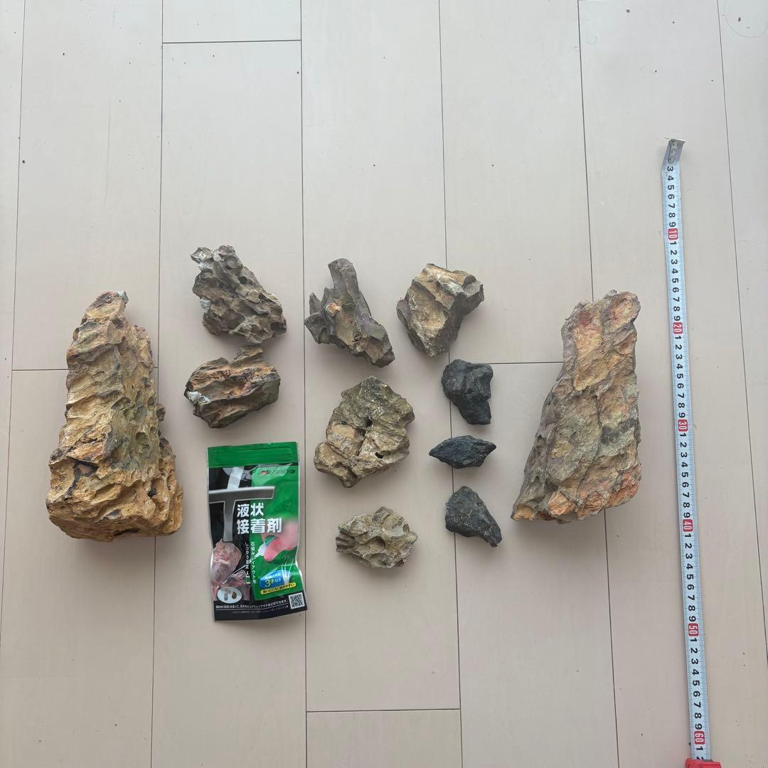 お値下げ☆ 水槽用自然石（気孔石）セット 11個　岩組みレイアウトに☆
