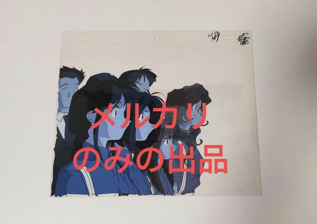 【セル画】 逮捕しちゃうぞ セル画 背景 原画 セット