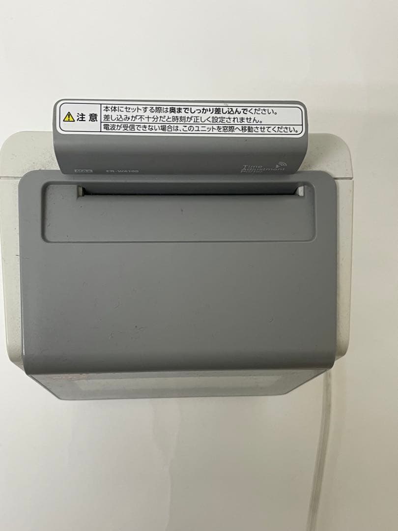 MAX マックス タイムレコーダー ER-80S2W タイムカード付き