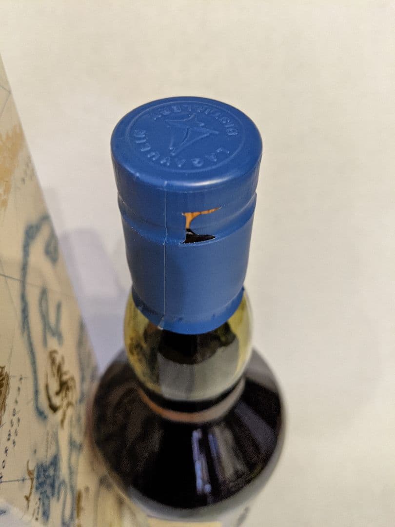 Lagavulin Offerman Edition 11年 750ml