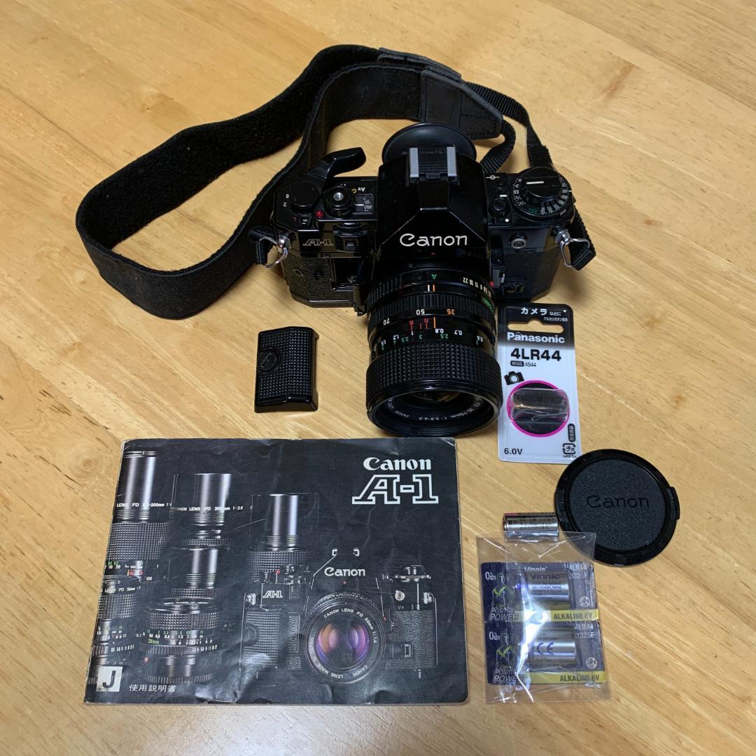 【値下げしました】Canon A-1 フィルム一眼レフFD35-70mm 取説付