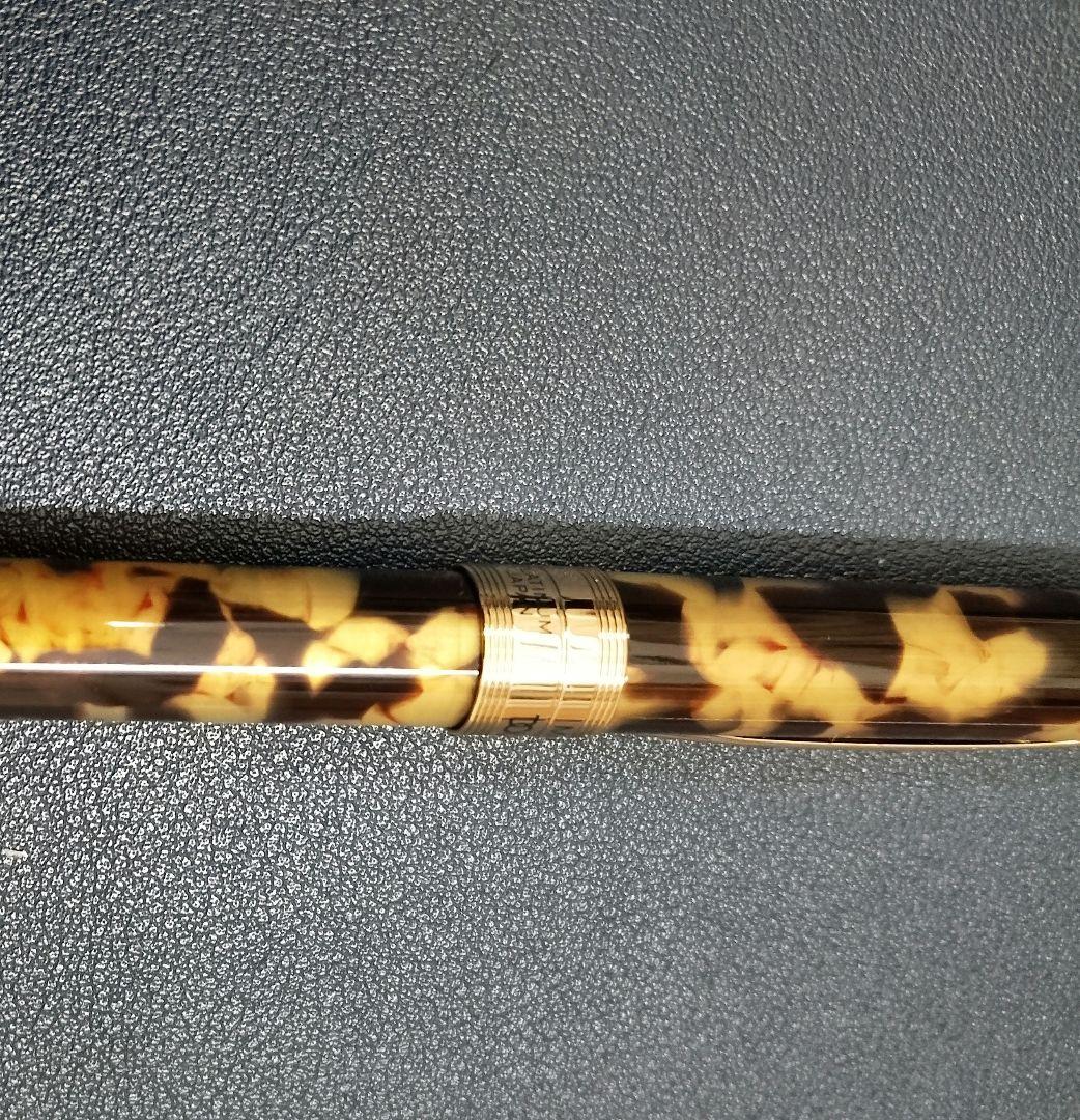 PLATINUM DOUBLE ACTION ベッコウ柄