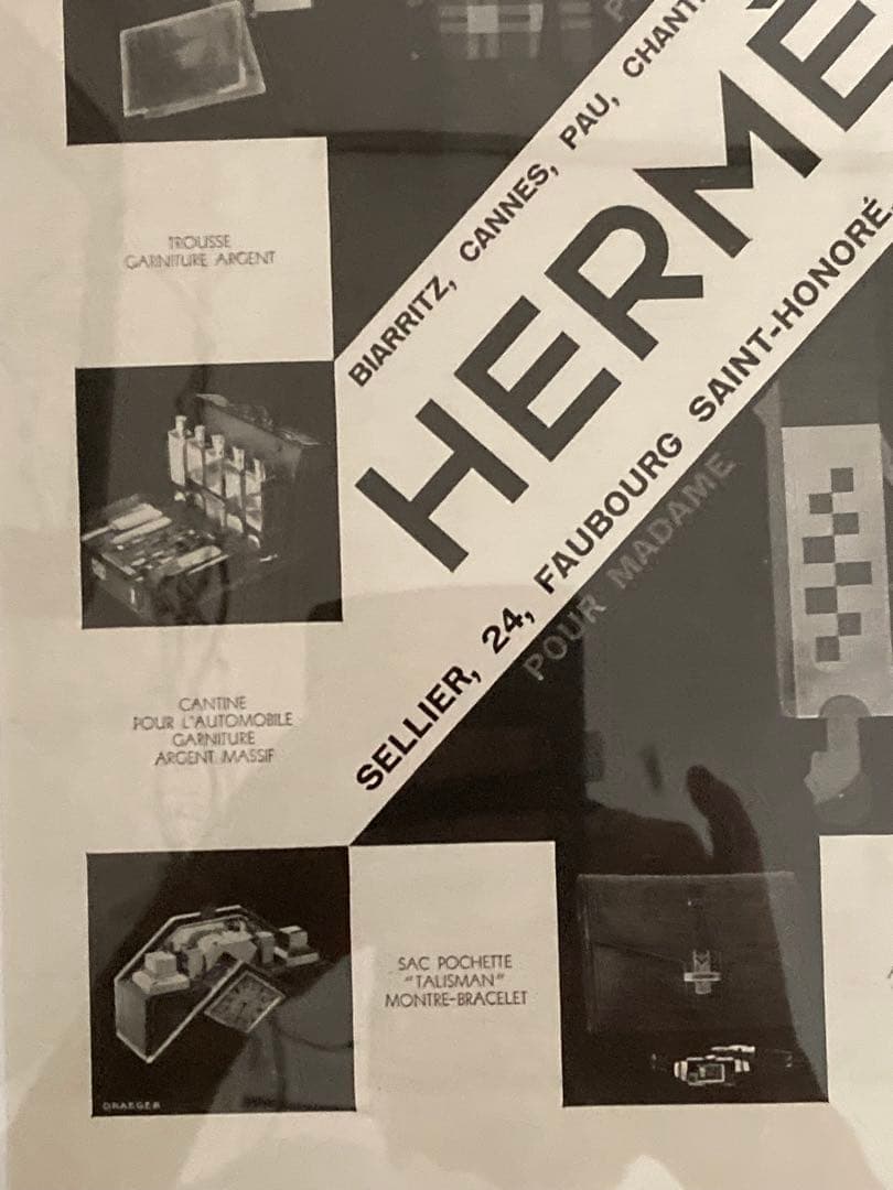 更に値下げ1929年　HERMES エルメス 広告　ポスターアートポスター　額装