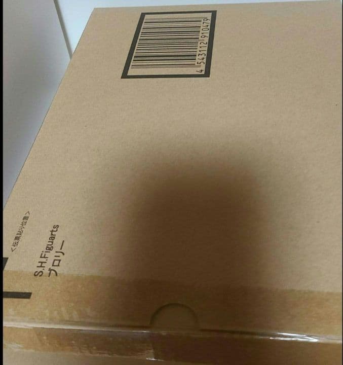 ドラゴンボール　ブロリー　フィギュアーツ　フィギュア　ZERO