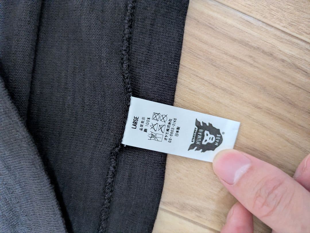HUMANMADE/ヒューマンメイド　Tシャツ　L