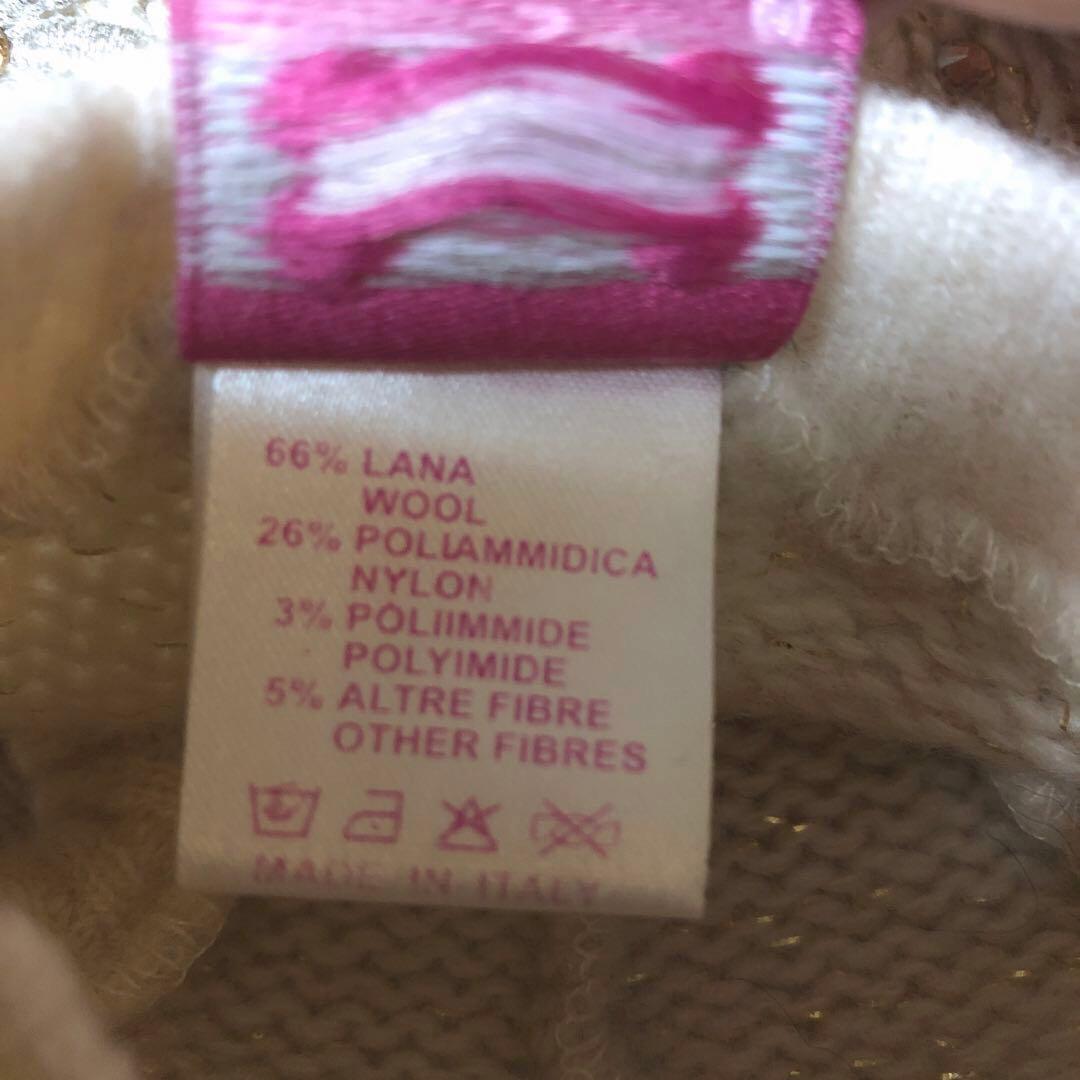 for pets onlyトッポミオニット S