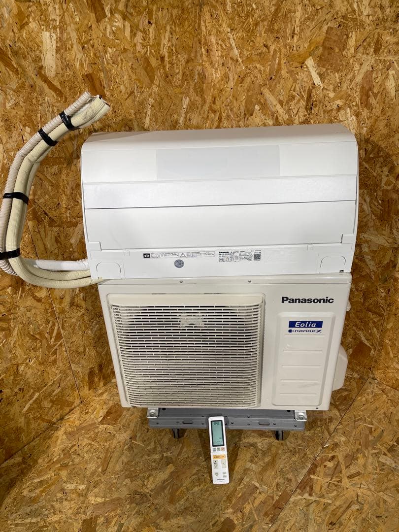パナソニック エアコン CS-XS283D 23年製 エオリア 10畳 1338
