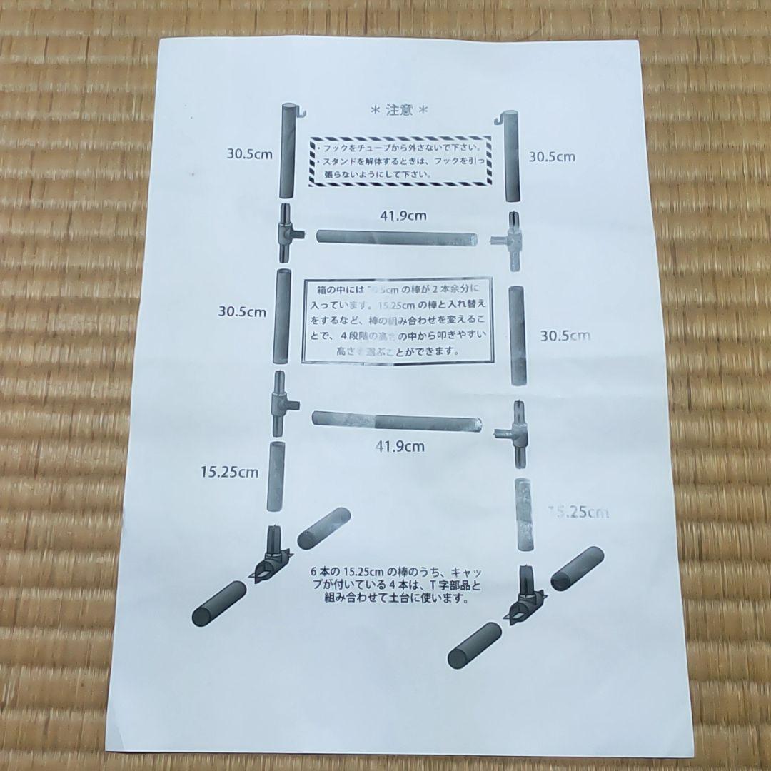 ジャンビージャム スチールドラム シルバー　スティールパン　JUMBIE JAM