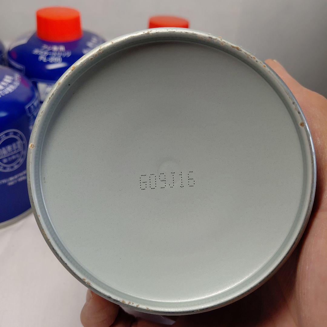 【未使用品】フジ FL-200 ガス缶 6個セット ガスカートリッジ