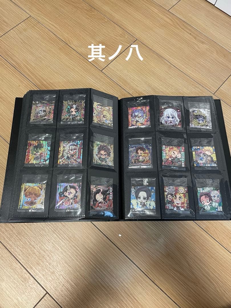 鬼滅の刃ディフォルメシール　其ノ一〜其ノ十　完全フルコンプセット