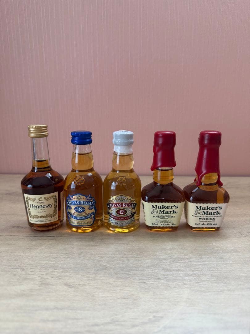 ウイスキー などのミニボトルセット 20本