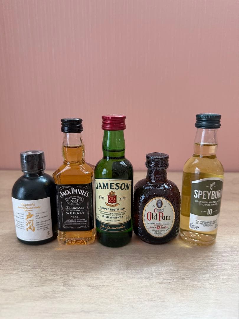 ウイスキー などのミニボトルセット 20本