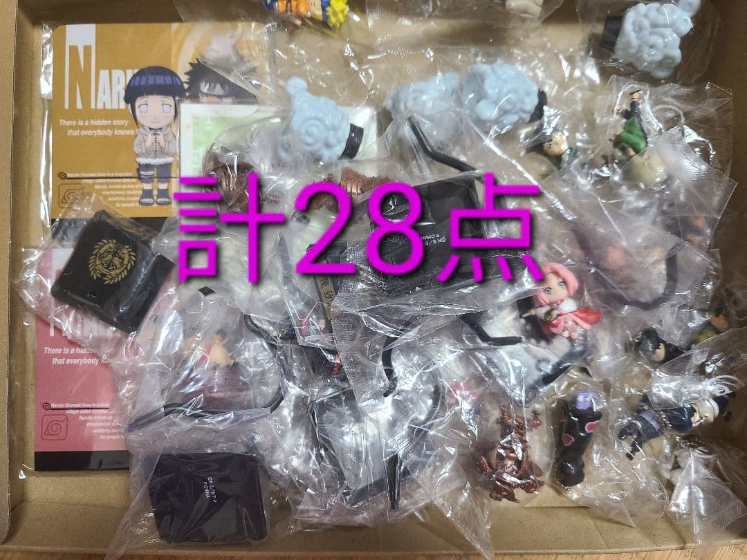 NARUTO まとめ売り 28点