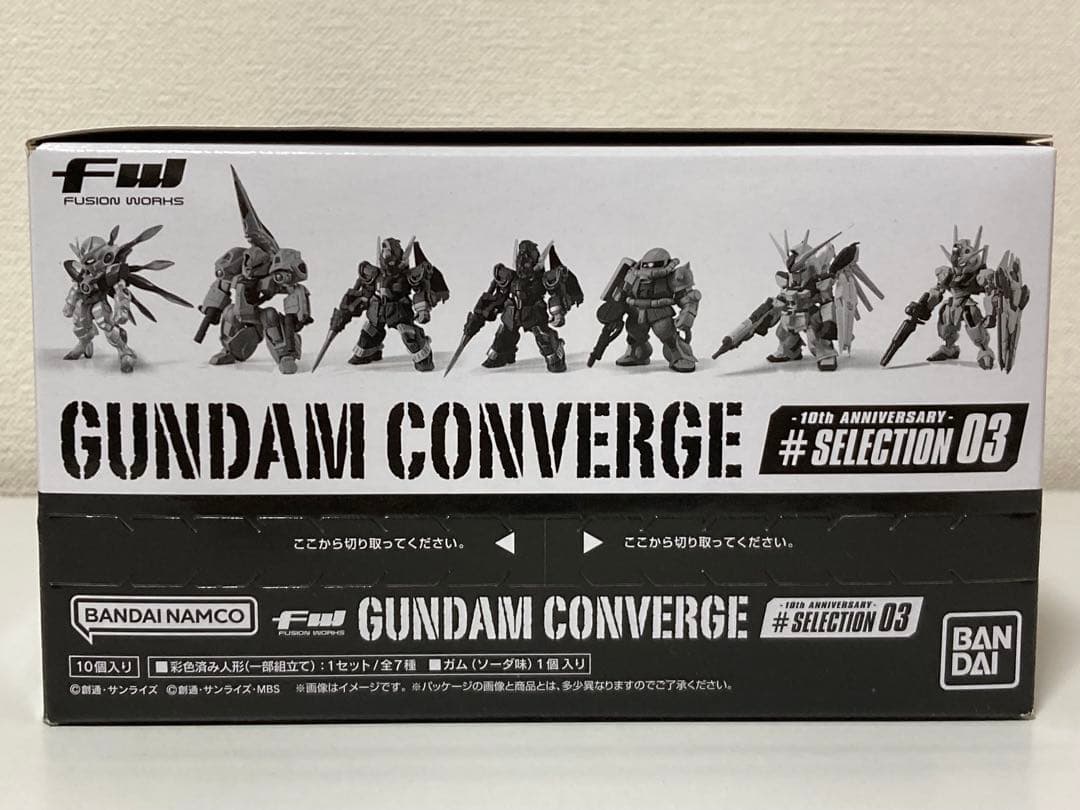【新品 未開封】ガンダムコンバージ 10周年 セレクション 03 10個入