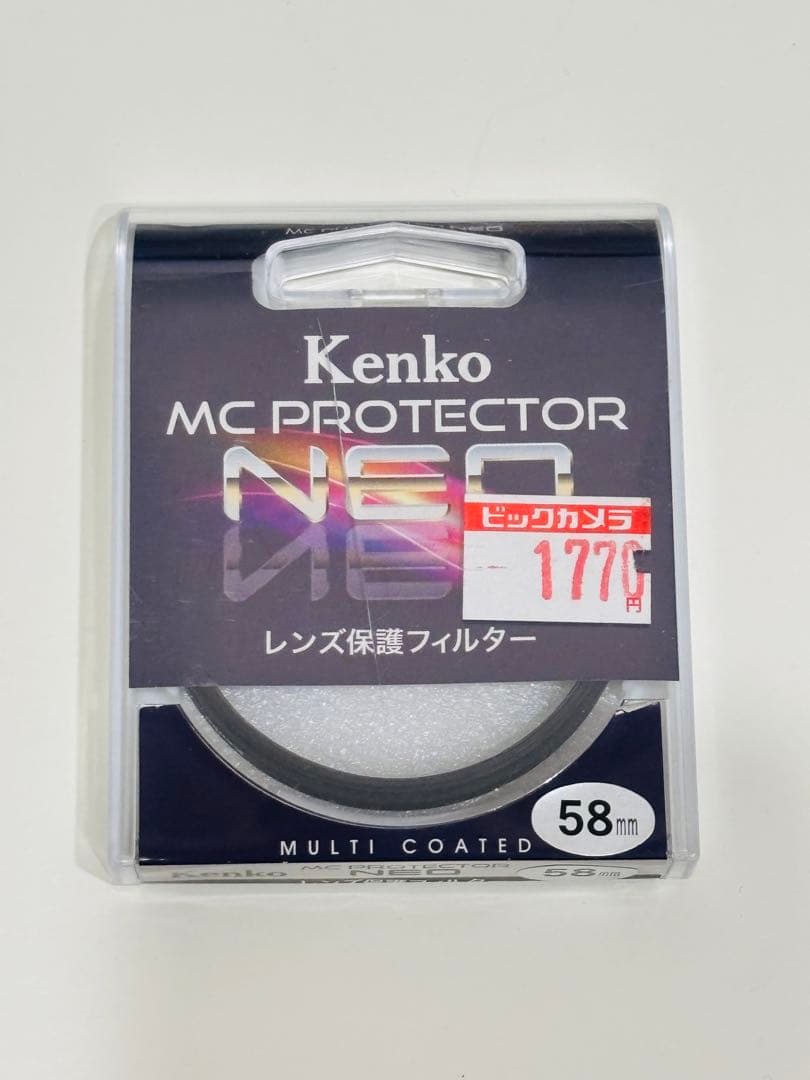 Nikon D5200 デジタル一眼レフカメラ ダブルズームレンズキット　レッド