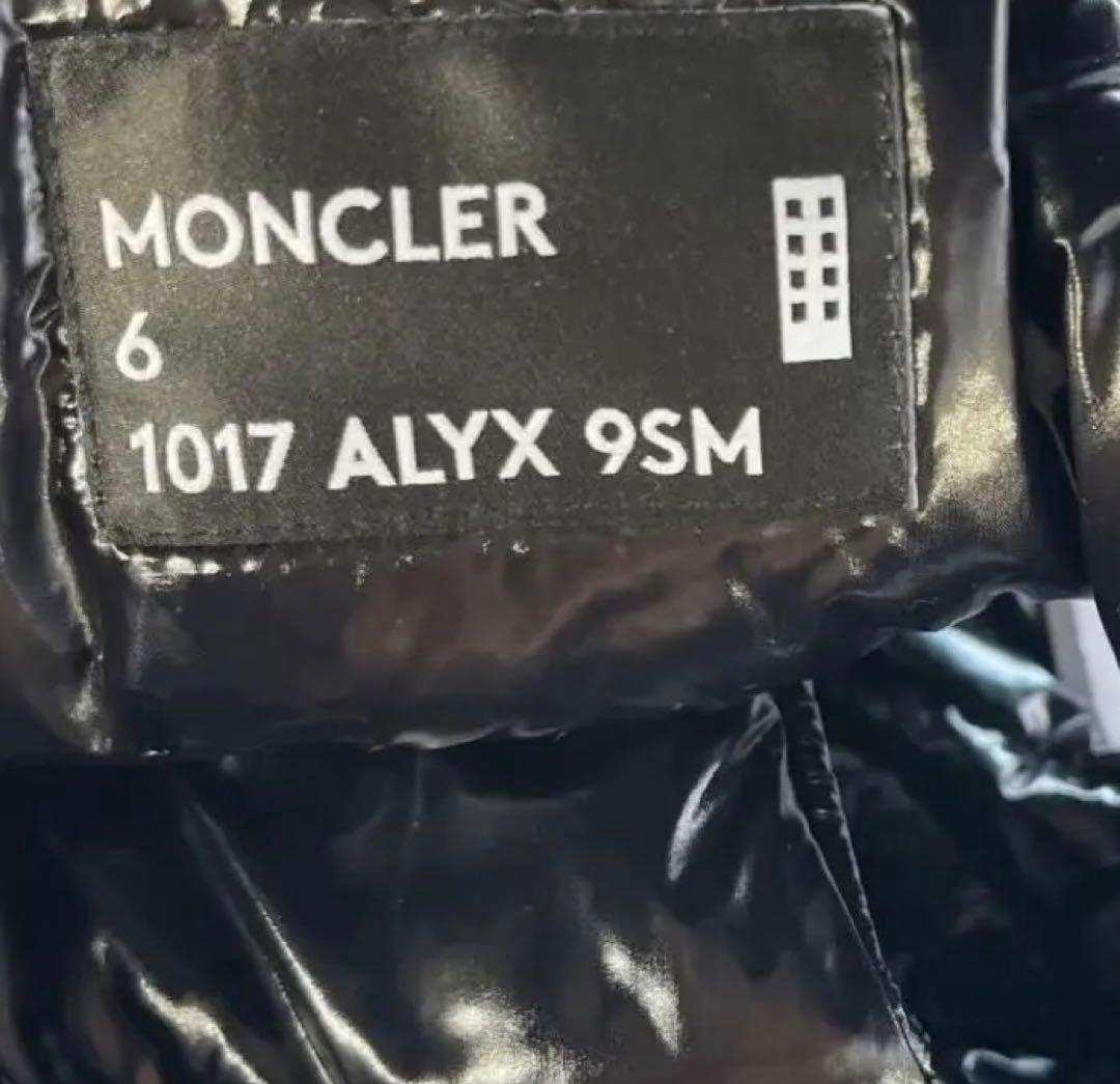 モンクレールMONCLER ドッグ00