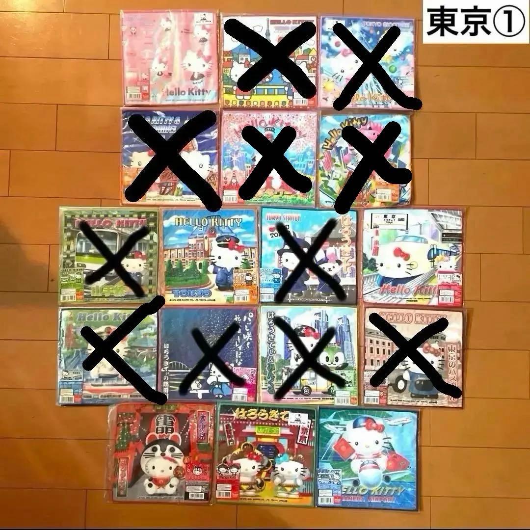 キティ ご当地 ハンドタオル 68枚 限定品 レア まとめ売り コレクション