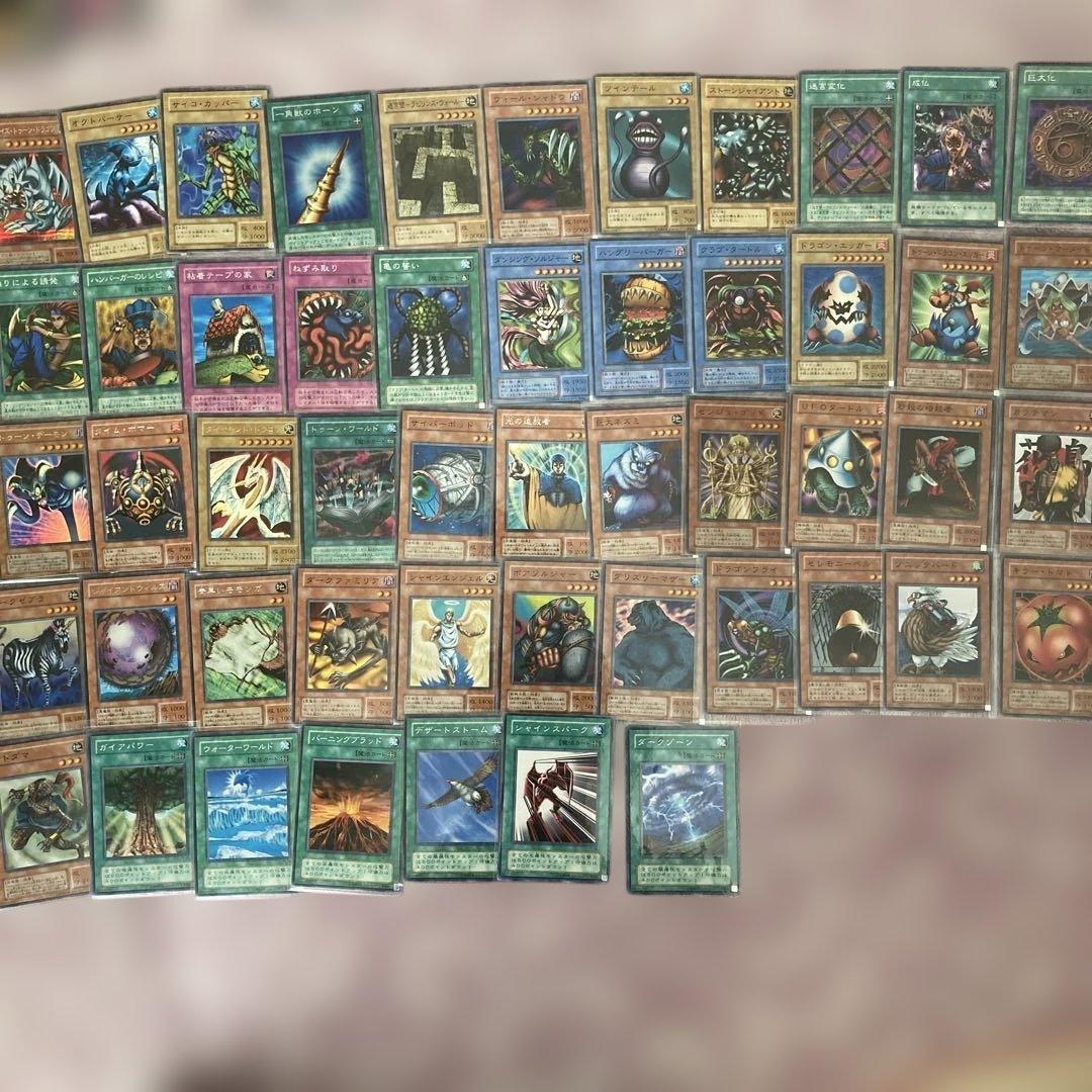 遊戯王　2期　シリーズコンプリートセット