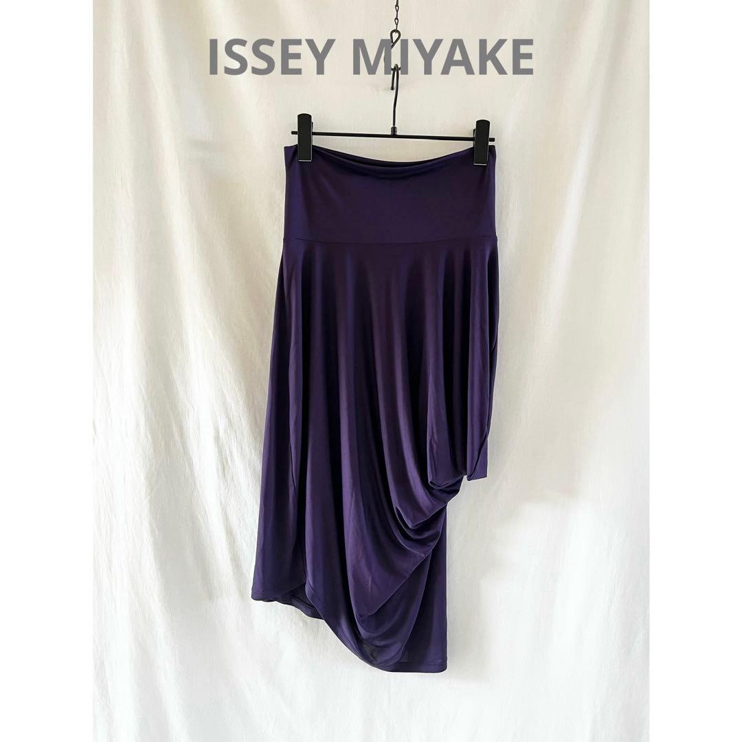 【美品】ISSEY MIYAKE イッセイミヤケ ドレープスカート※