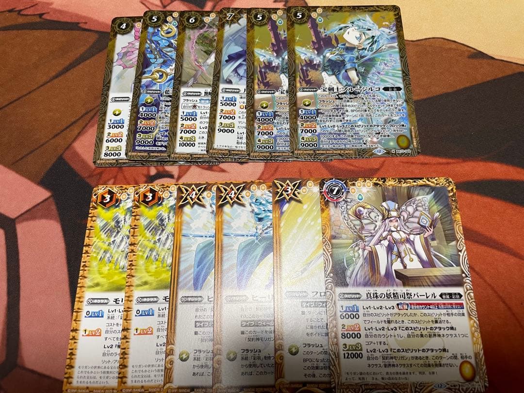 バトスピ モリガンデッキ　パーツ付き　彩羽