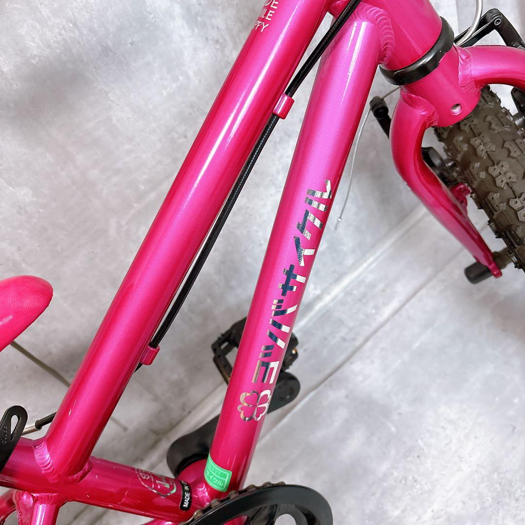 【美品】ヨツバサイクル 自転車 14インチ タイヤワックス済み