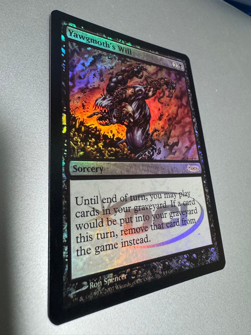 MTG ヨーグモスの意志 ジャッジ褒賞 FOIL Yawgmoth’s Will