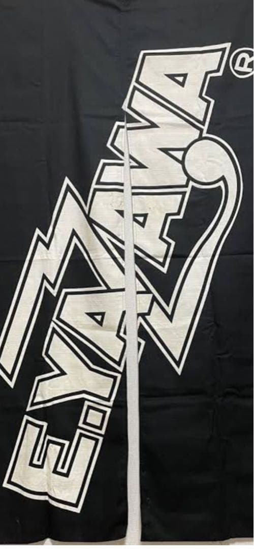 矢沢永吉 のれん(ロゴ)ブラック／ホワイト！新品未開封！