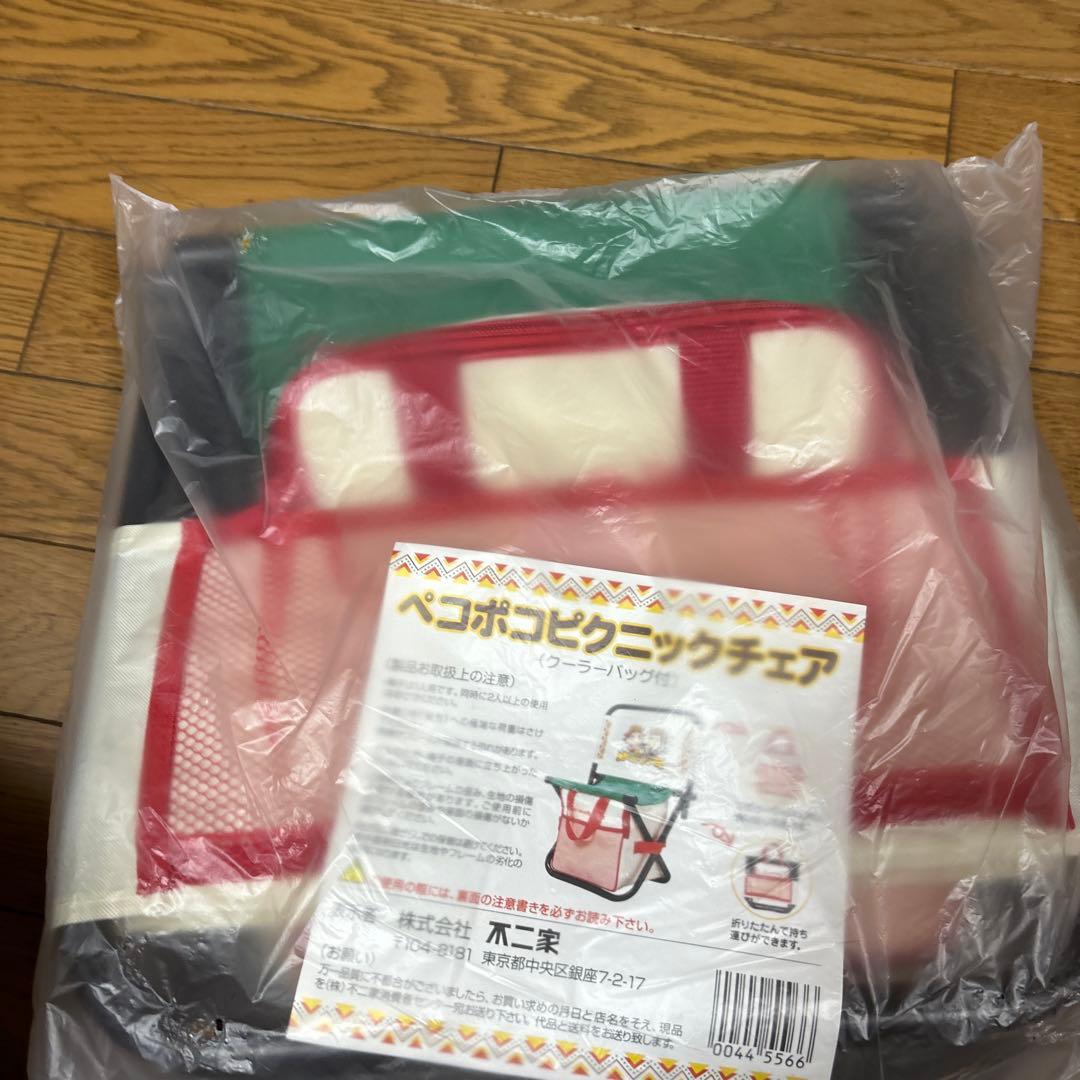 不二家　ペコポコピクニックチェア　2個セット　クーラーバッグ付き　未使用