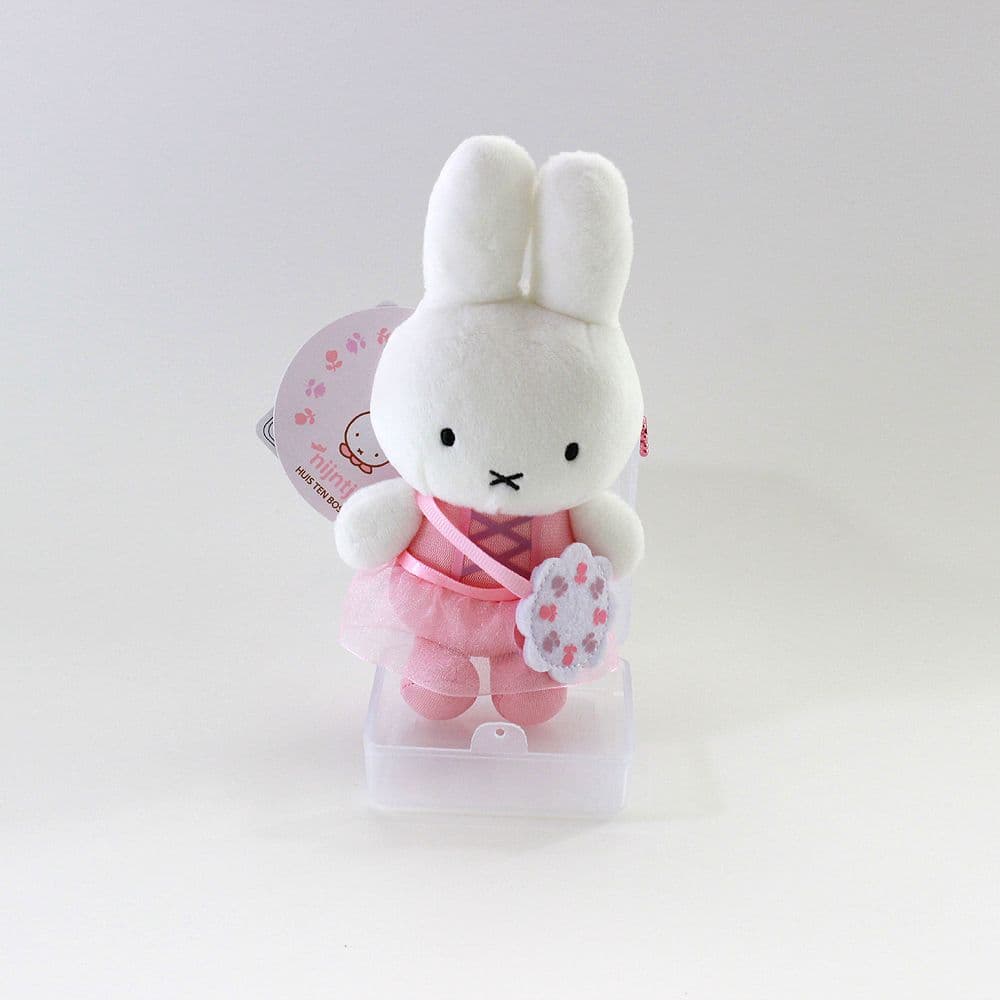 ミッフィー　ハウステンボス限定　キーチェーン　キングダムフラワー　2020