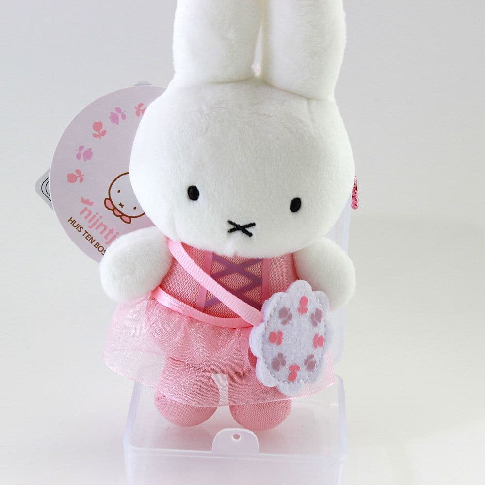 ミッフィー　ハウステンボス限定　キーチェーン　キングダムフラワー　2020