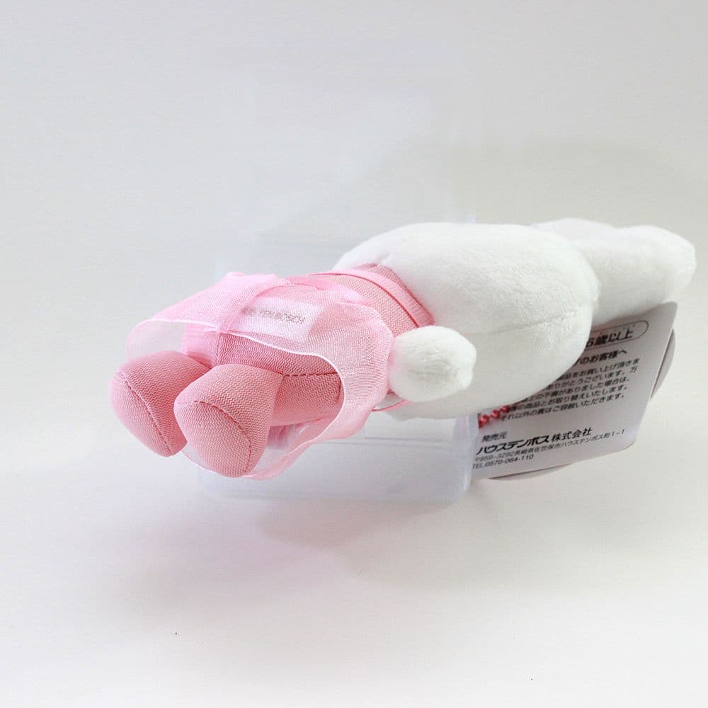 ミッフィー　ハウステンボス限定　キーチェーン　キングダムフラワー　2020