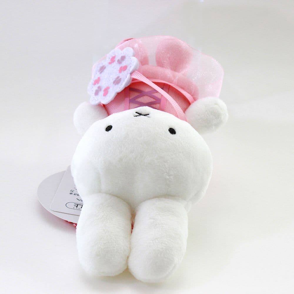 ミッフィー　ハウステンボス限定　キーチェーン　キングダムフラワー　2020