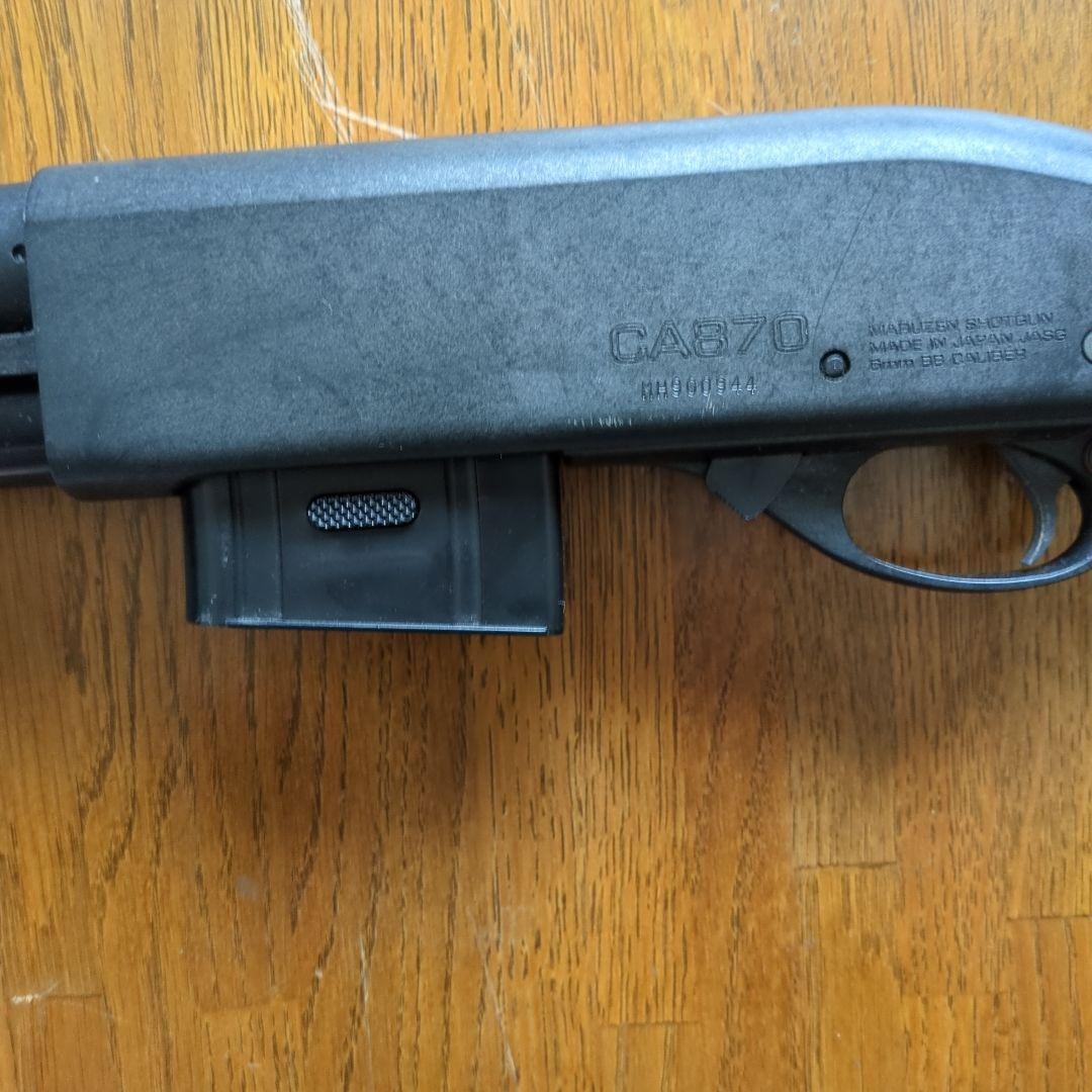 ★マルゼン★ショットガン CA870