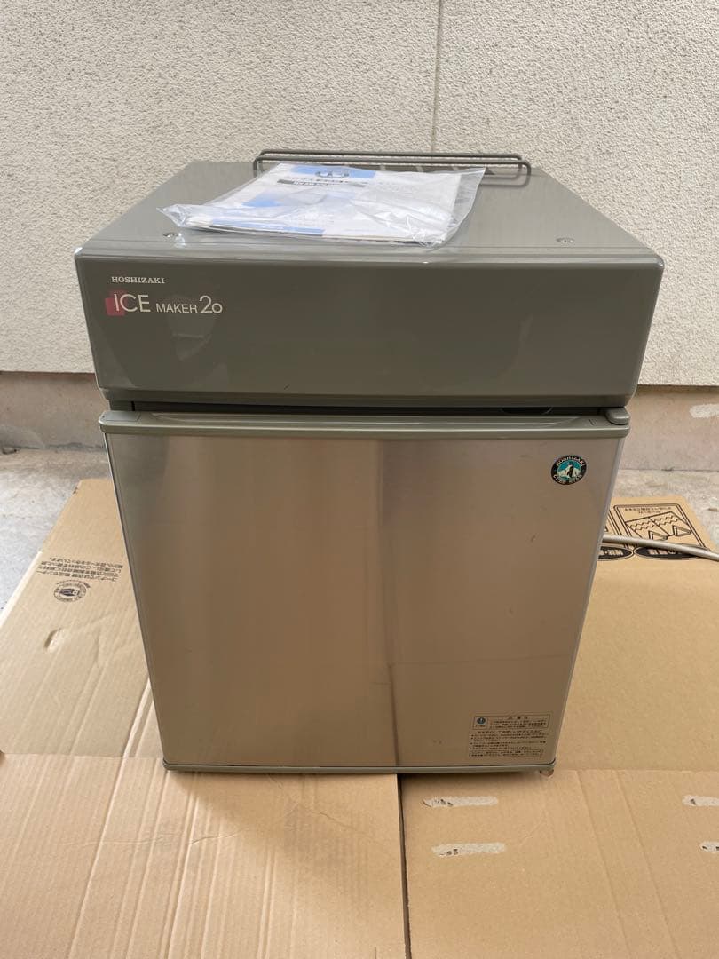 送料込み！ホシザキ 全自動製氷機 IM-20CL型 ICE MAKER20