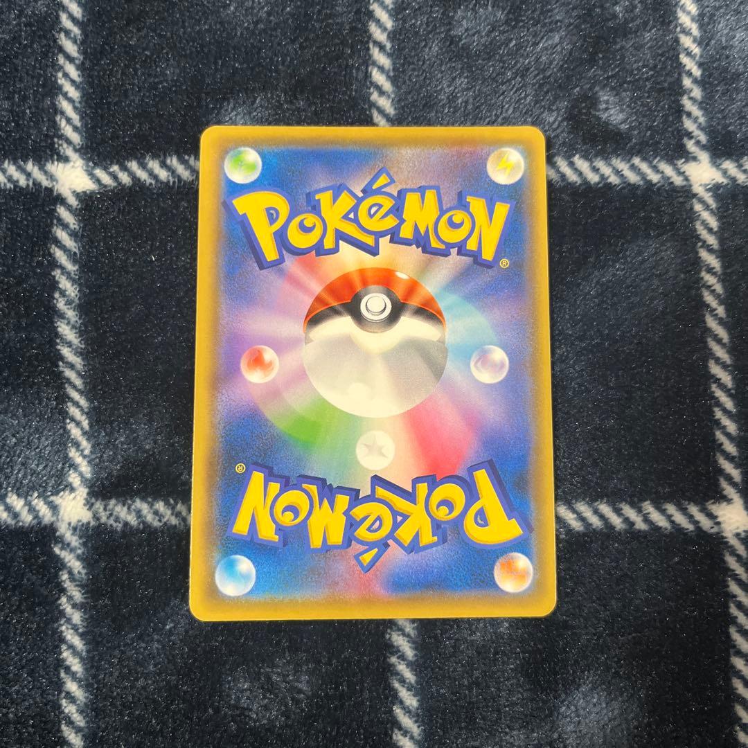 ブラッキー＆ダークライGX SA