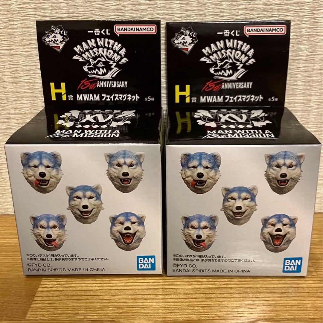 一番くじ MAN WITH A MISSION フィギュアスペシャルセット