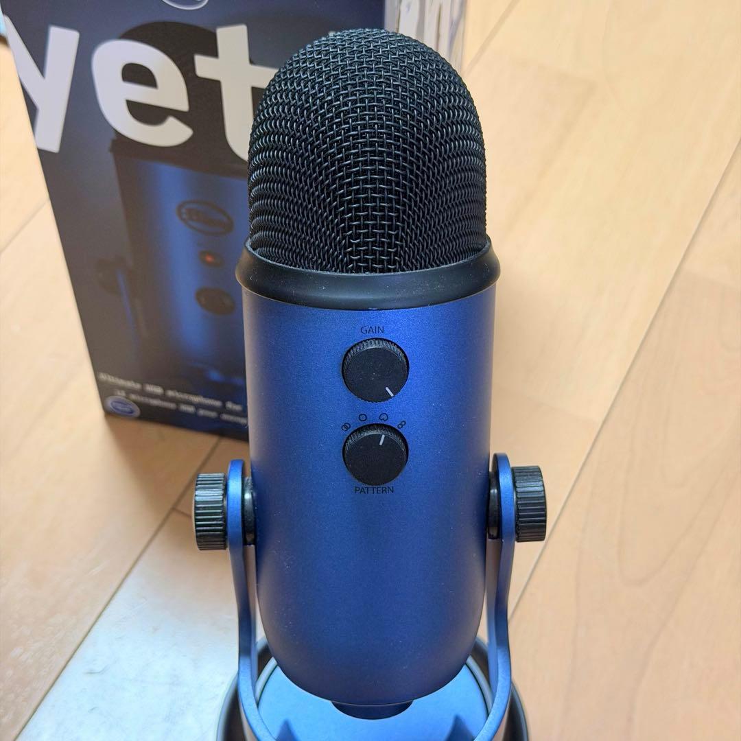 Blue yeti 高音質USBマイク ゲーム、Web会議にオススメ！