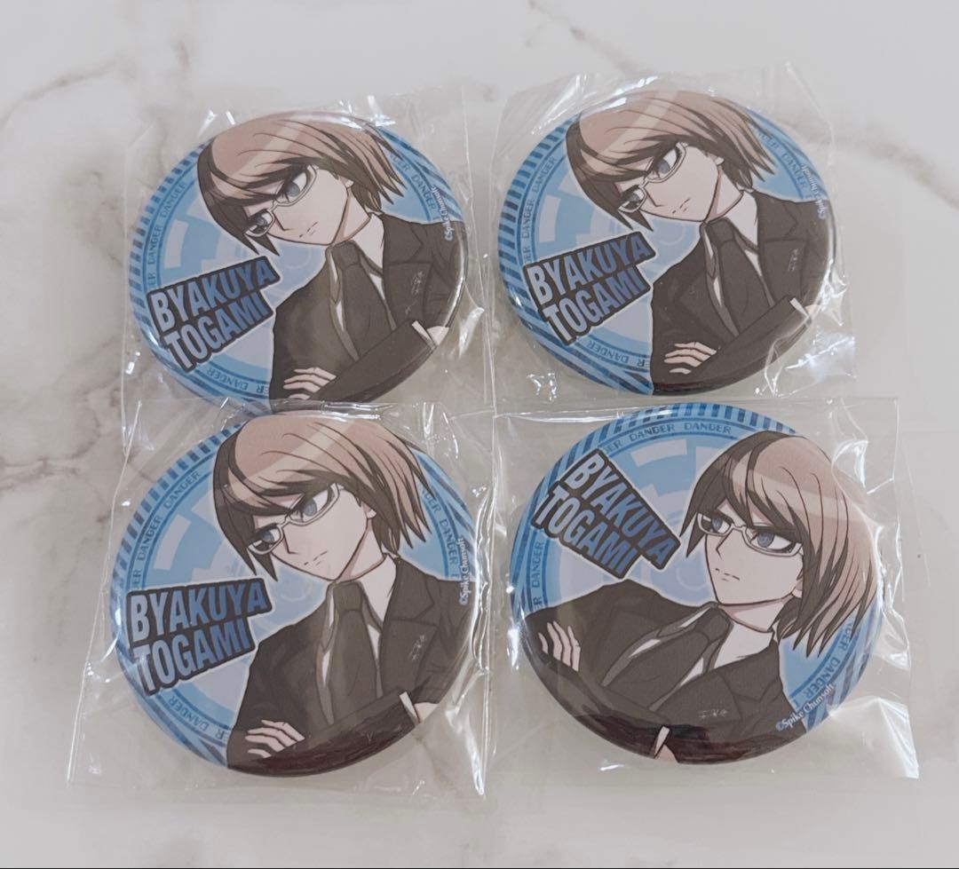 ダンガンロンパ 絶女 缶バッジ 十神 白夜