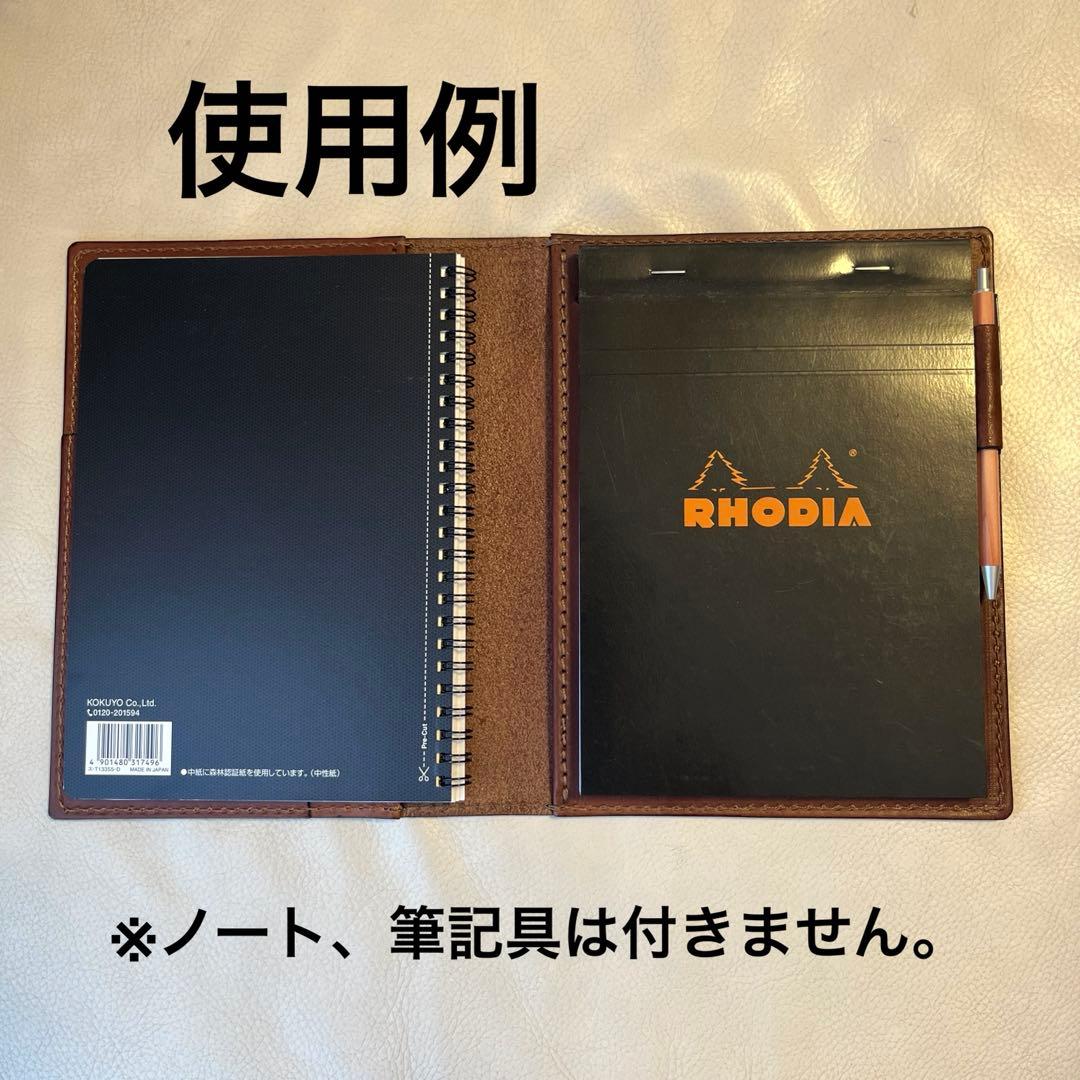 《最終値下げ》【美品】HERZノートパッドホルダーA5 ✨チョコ♪