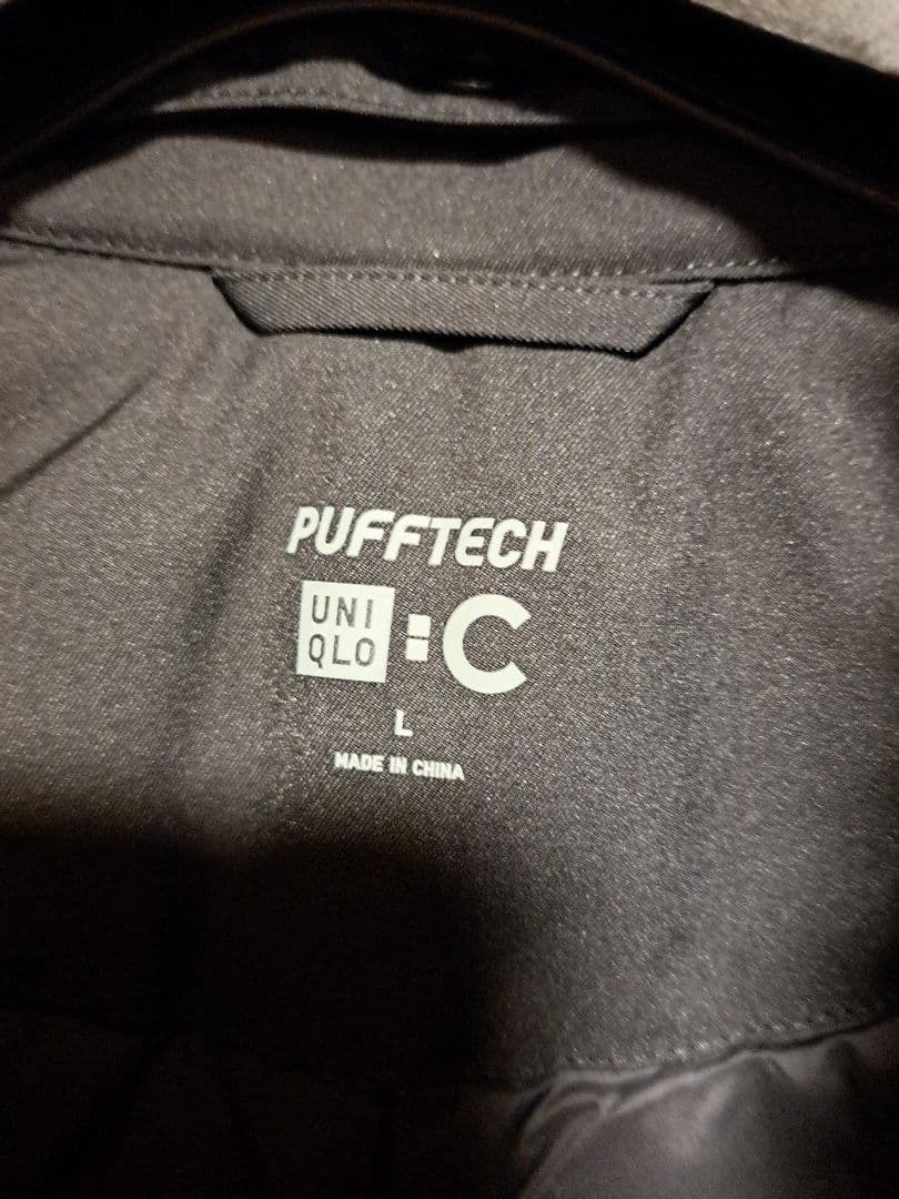 ユニクロC パフテックジャケット ブラック L 新品タグ付き