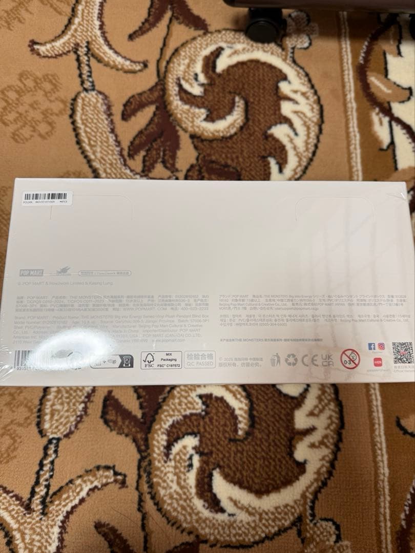 POPMART LABUBU ラブブ　エナジー　 アソートボックスセット