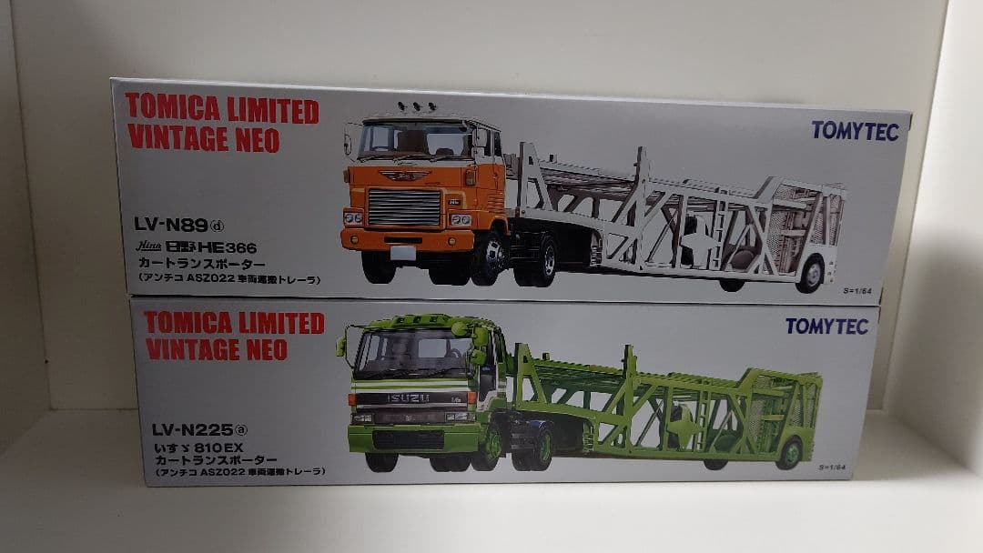 トミカリミテッドビンテージ カートランスポーター ２台セット