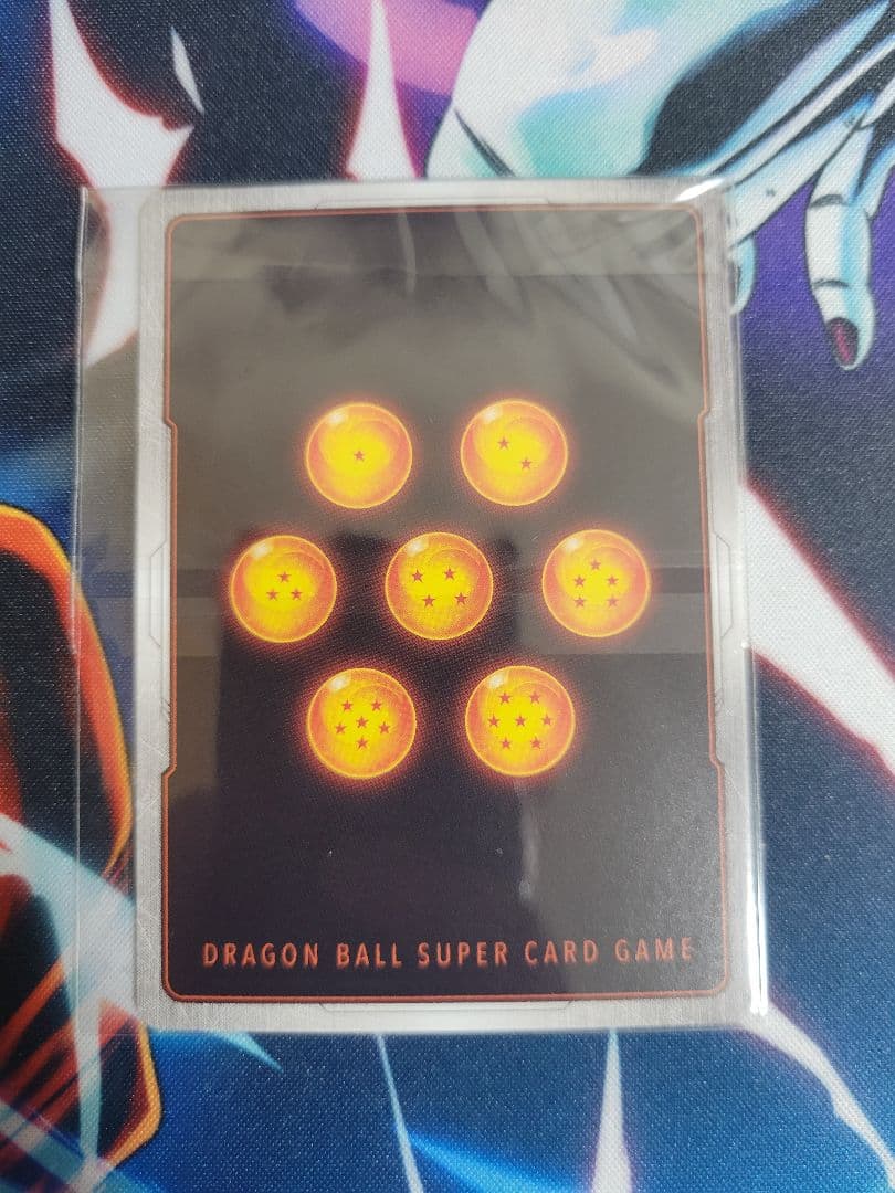 ブルマ/孫悟空:少年期　アルティメットバトル　優勝景品　特別賞