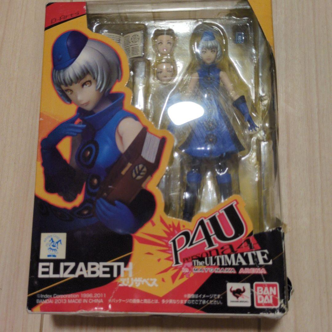 バンダイ ペルソナ4U エリザベス フィギュア