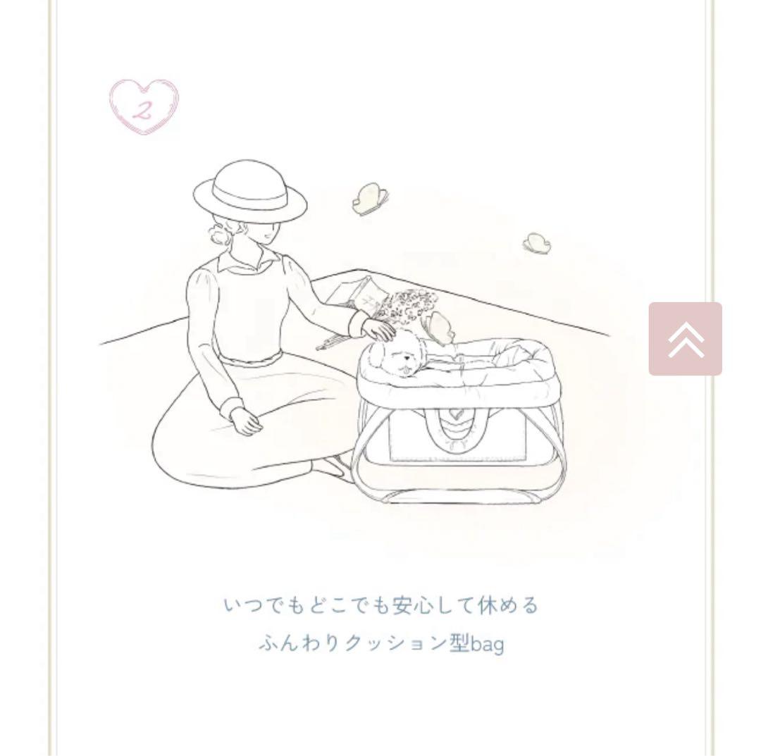 SEORU 韓国 LETTER BAG 完売品